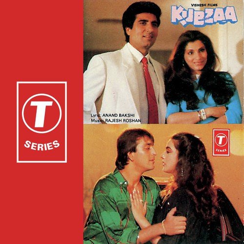 Kubzaa (1988) (Hindi)